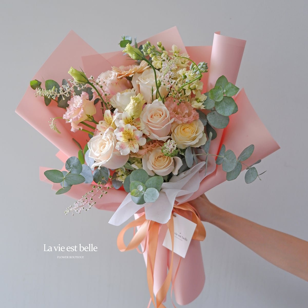 Want You