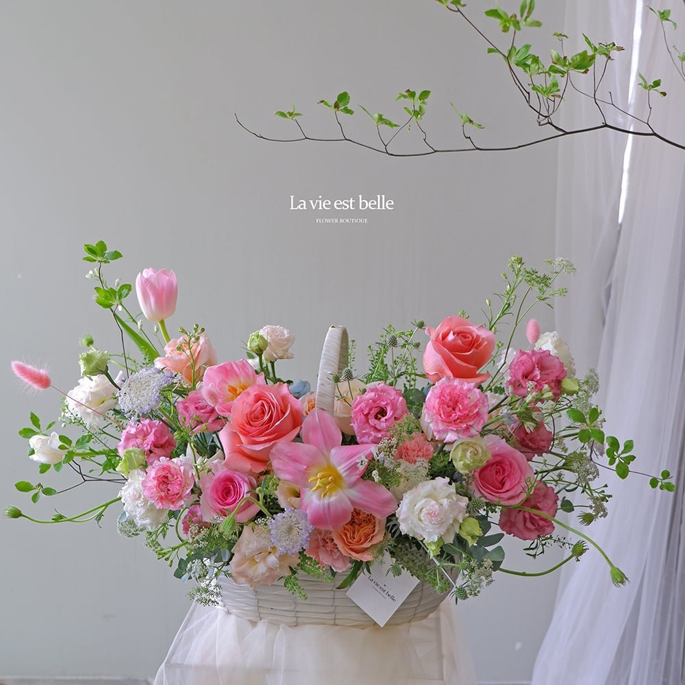 Blooming Garden