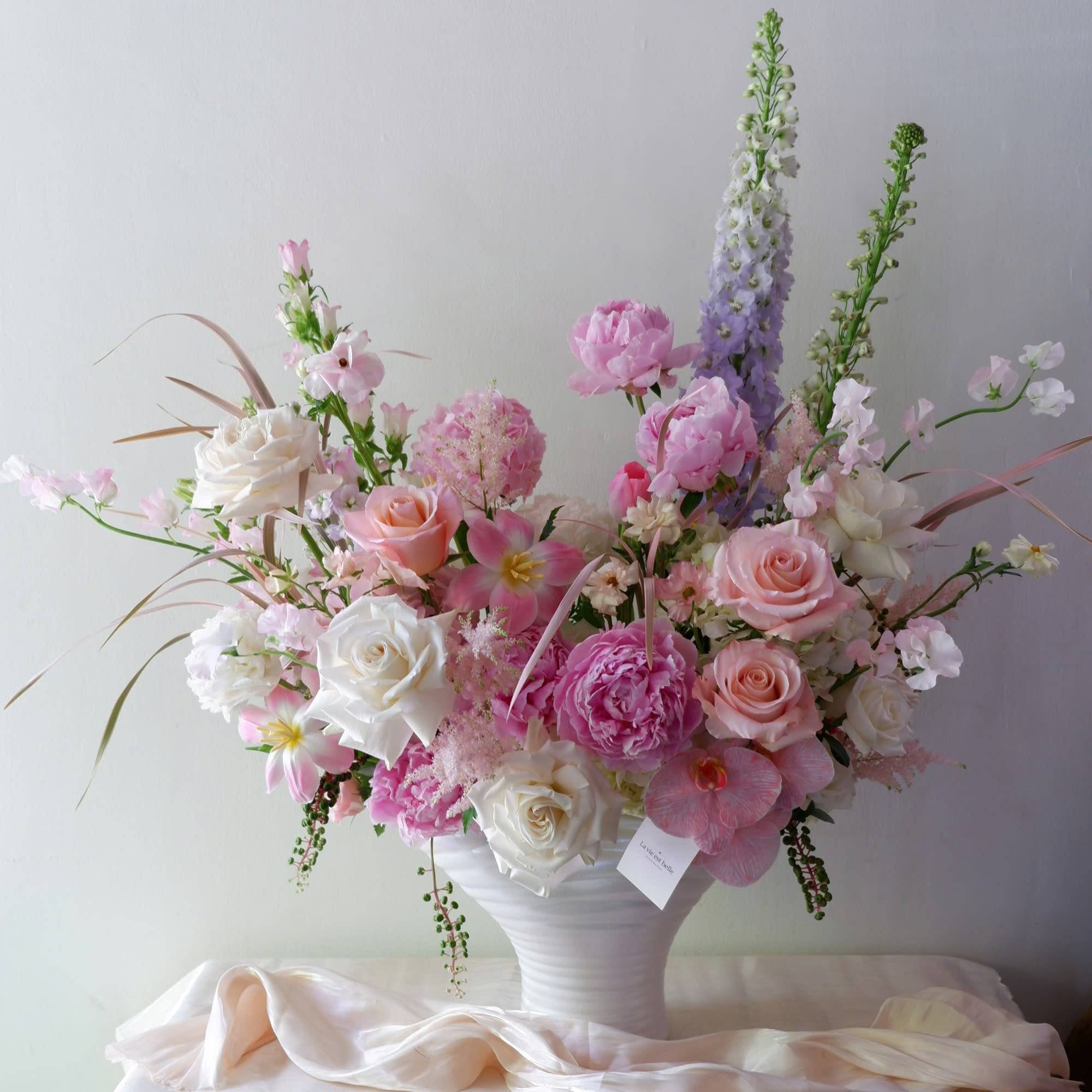 Blooming Garden