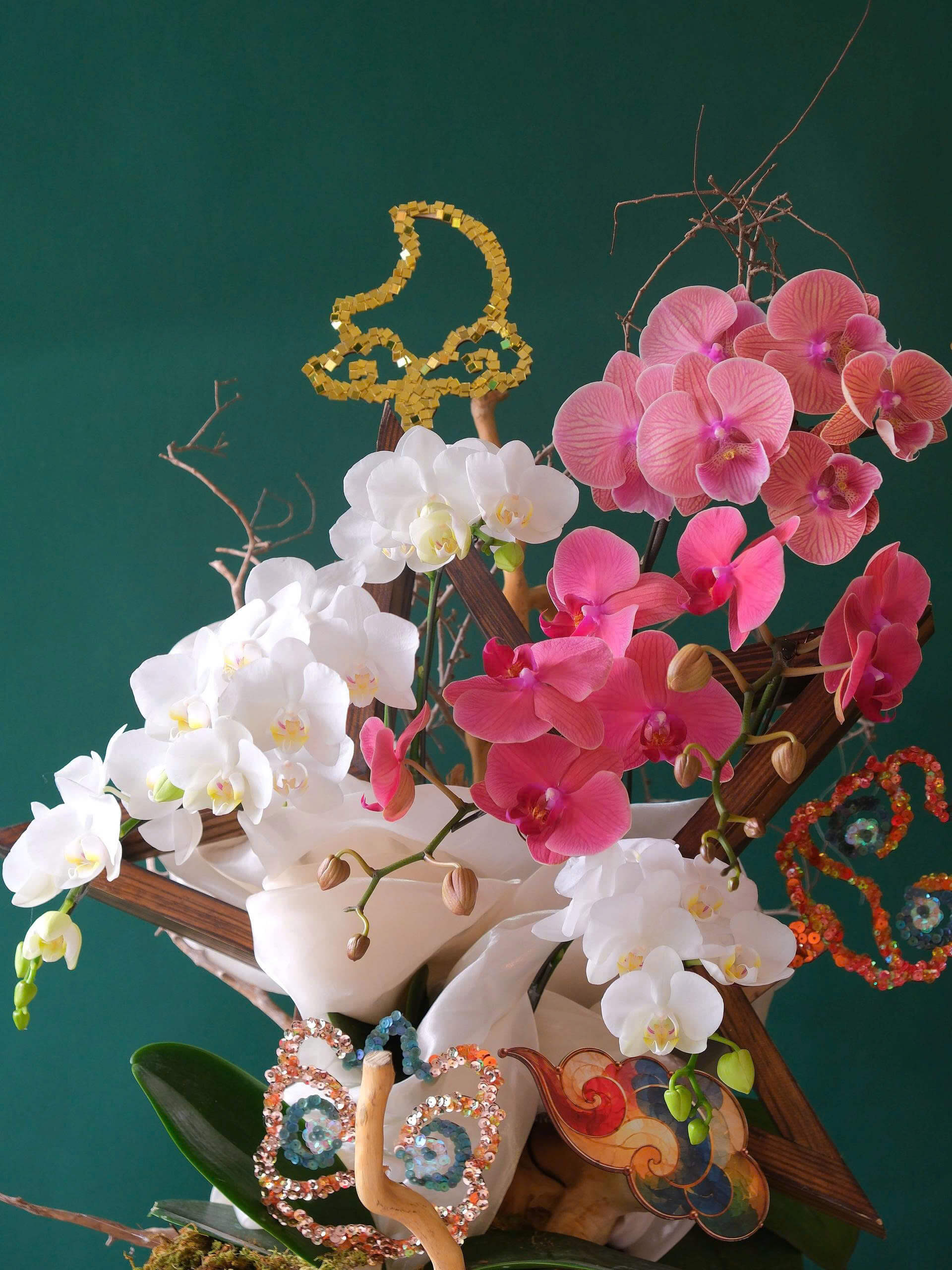 Lunar Bloom