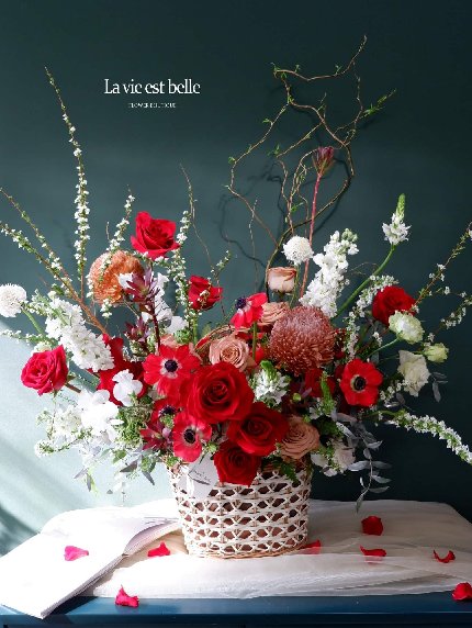 Red For Love
