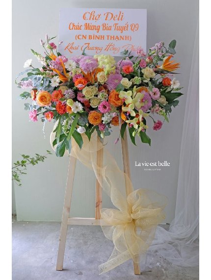 Sweet Congratulations