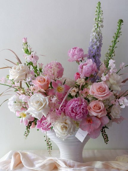 Blooming Garden