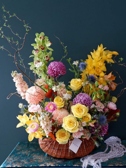 Colorful Garden