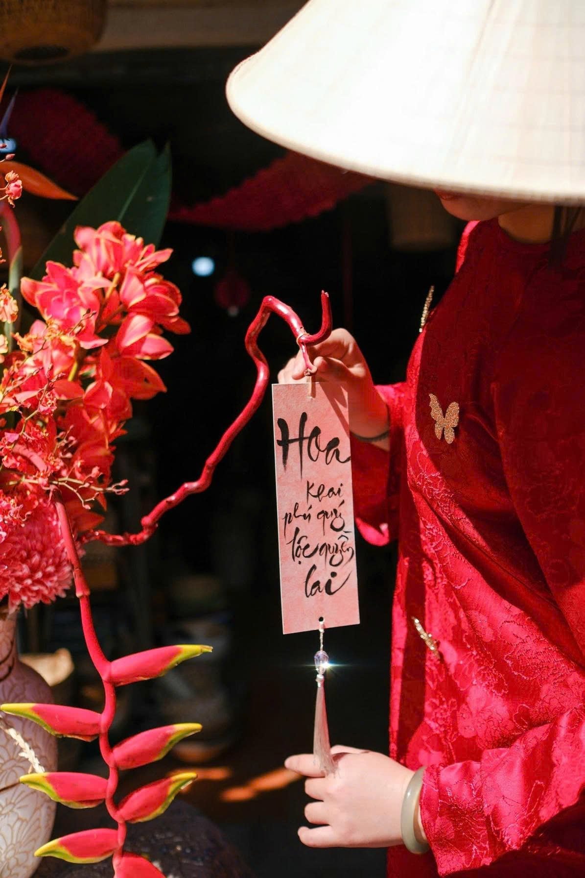 Hương Niên