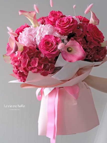 Pinkaholic