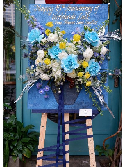 Blooming Cheers