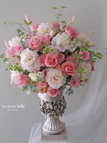 Love Tale