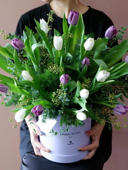 Purple and White