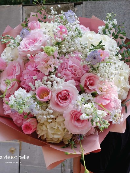 Pink Memory
