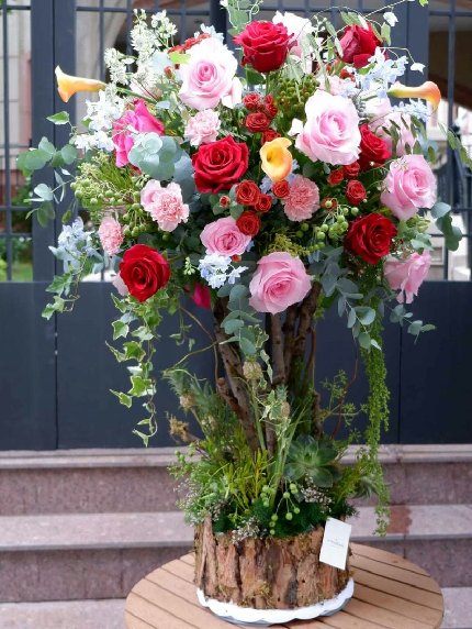 Flower Tree