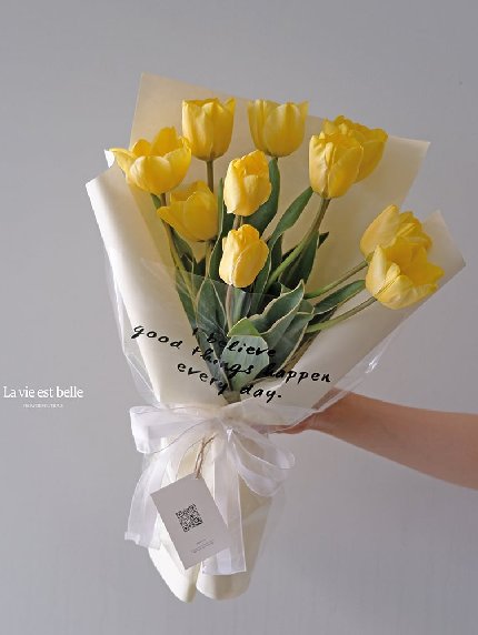 Yellow Tulip