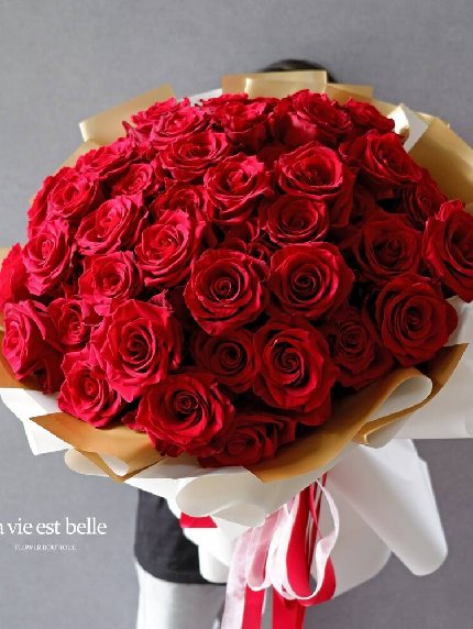 Forever Love