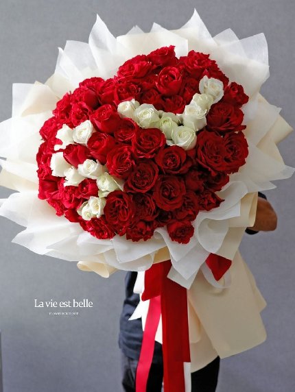 With You