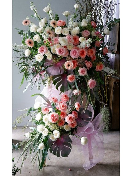 Blooming Prosperity