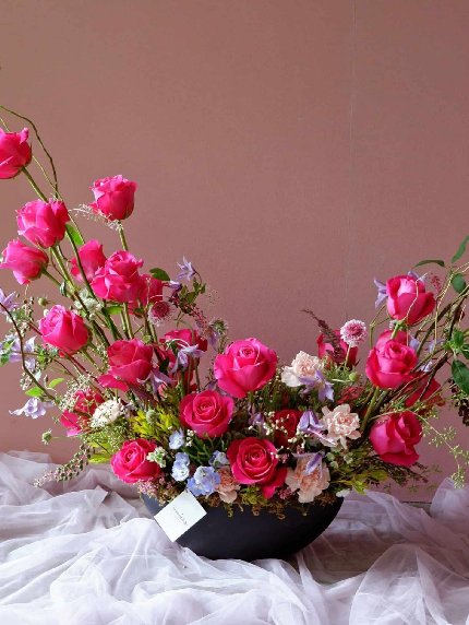 ?Art of Arrangment