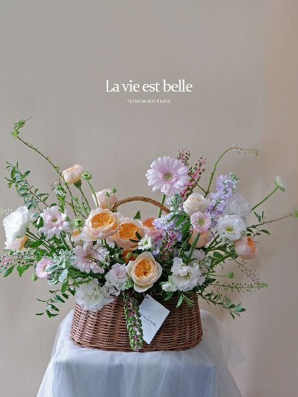 Flower Lab