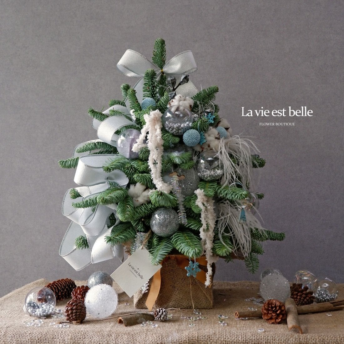 Christmas Jingle